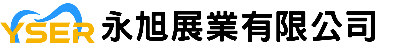 永旭展業有限公司 logo